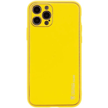 Кожаный чехол Xshield для Apple iPhone 14 Pro (6.1") (Желтый / Yellow) (140936)