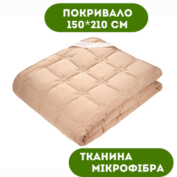 Покрывало 150х210 см DOTINEM ткань микрофибра (217507-5)