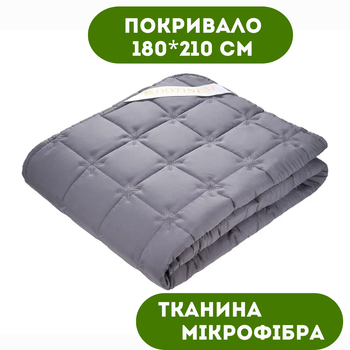 Покрывало 180х210 см DOTINEM ткань микрофибра (217508-6)