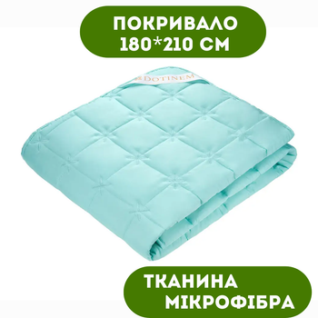 Покрывало 180х210 см DOTINEM ткань микрофибра (217508-9)