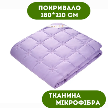 Покривало 180х210 см DOTINEM тканина мікрофібра (217508-7)