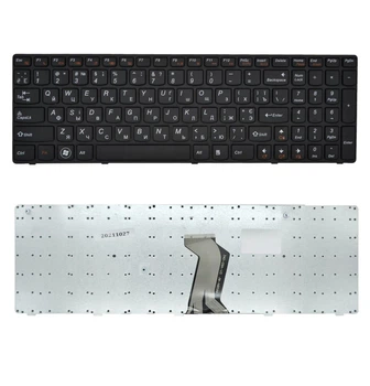 Клавіатура LENOVO B570, B570E, B570A, B570EA, B570EG, B575, B575A, B575E B580 B580A B580E B590 B590A українська розладка