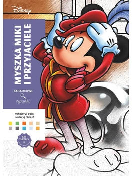 Розмальовка Disney за номерами для зняття стресу антистресові книги велика подарункова книга антистрес арт терапія зі 100 ілюстраціями дитяча дісней по цифрам для творчості навчання розвитку відпочинку дозвілля релаксу дітей і дорослих Mickey and friends