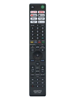 Універсальний пульт HUAYU для телевізора Sony RM-L1890