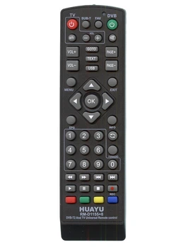 Універсальний пульт дистанційного керування HUAYU RM-D1155 (VP-002) для DVB-T2, DVB-S2 тюнерів та Smart TV Box з функцією навчання