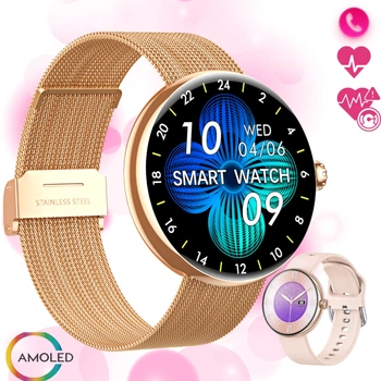 Смарт часы женские Lemfo HD38 Gold (звонки, тонометр, пульсоксиметр, компас) 2 ремешка, AMOLED экран