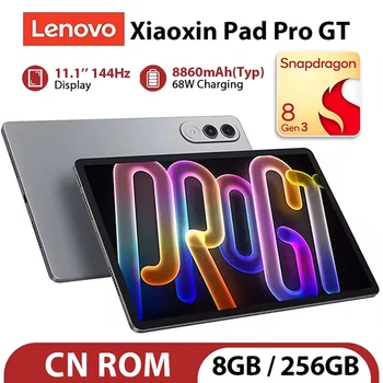 Планшет Lenovo XiaoXin Pad Pro GT 8/256Гб серый