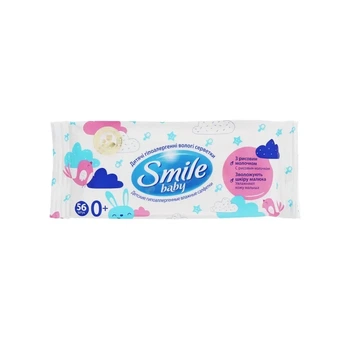Влажные салфетки Smile Baby 56 шт