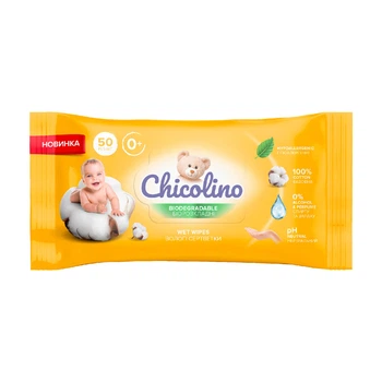 Влажные салфетки Chicolino для детей и взрослых биоразлагаемые 50 шт