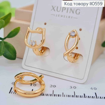 Серьги кольца асимметричные "Котик с Рыбкой" с Блестящим камнем, диаметр 1,5см, Xuping 18K