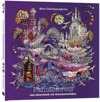 Розмальовка Kluitman 4710768 Fantasy Journey 96 сторінок (9789045329123)