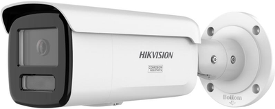 Kamera IP Hikvision DS-2CD2T86G2H-2I (2.8 mm) White (DS-2CD2T86G2H-2I)