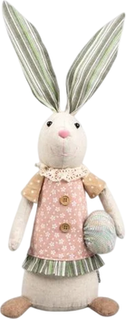 Фігурка гном Homla Carrot Великодній заєць з яйцем 55 см (5904183845197)