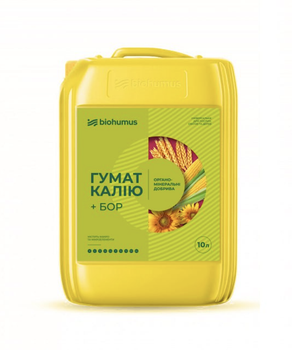 Гумат калію + БОР Biohumus 10л