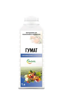 Гумат калію Biofield 1 л