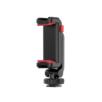 Тримач для телефону Ulanzi Vijim Plastic Cell Phone Holder Black(UV-2575 ST-06S)