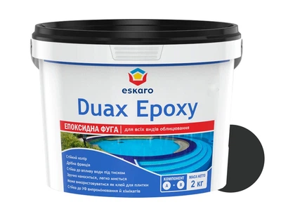 Затирка эпоксидная для плитки Eskaro Duax Epoxy №249 Антрацит 2 кг