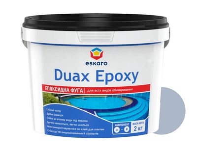Затирка эпоксидная для плитки Eskaro Duax Epoxy №242 Серо-синяя 2 кг