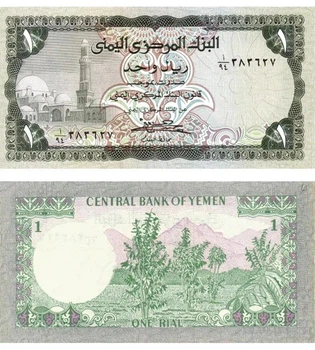Банкнота 1 ріал Ємен 1983 рік UNC