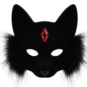 Игрушка Люкс маска кот/лиса черная для квадроберов и квадробики для детей (арт 15443)