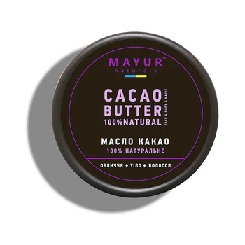Масло какао Mayur