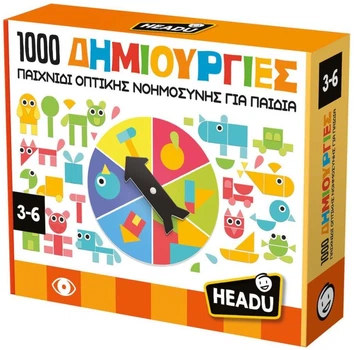 Навчальний набір Headu 1000 творінь (8057592355799)