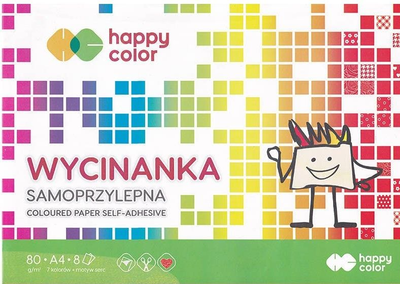 Набір паперів Happy Color кольоровий A4 самоклеючий 10 штук (ZES5902979004797)