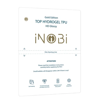 ПОШТУЧНО Гидрогель плёнка для ноутбука iNobi GOLD NG-001 / (глянцевая) 420*310мм