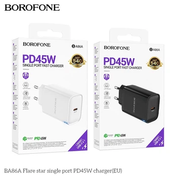 Мережевий зарядний пристрій Borofone BA86A 1 USB-C PD/QC 45W Чорний