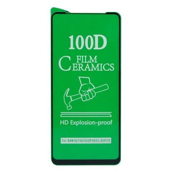 Захисне скло Film Ceramic for Realme GT Neo 2 без паковання Чорний