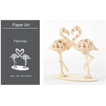 3D модель для сборки Paper Art Фламинго
