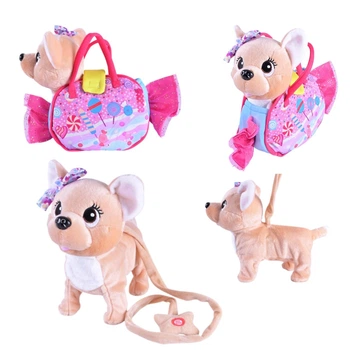 Интерактивная музыкальная Собачка на поводке в сумочке Star Toys 29см мягкая игрушка поет песни на английском C2201