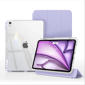 Раздвижной чехол обложка Pulling Separation Y-Fold + Right Pencil Holder BBM1 для iPad Air 4 2020/Air 5 2022 10,9"/Air 11" 2024(M2)/2025(M3)/2026(M4) Сиреневый