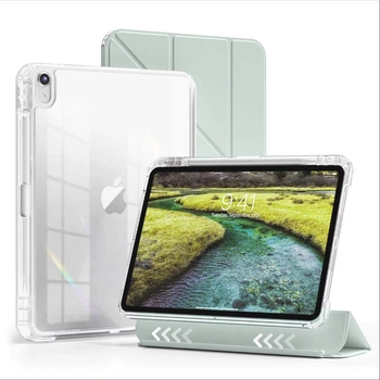 Раздвижной чехол обложка Pulling Separation Y-Fold + Right Pencil Holder BBM1 для iPad 10 2022/2024 10.9"/iPad 11" 2025 (A16) Светло-зеленый