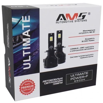 LED автолампа AMS Ultimate Power-F HIR2 5500K CANBUS