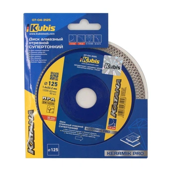 Круг алмазный отрезной Kubis супертонкий KERAMIK PRO 125х22,2мм (07-04-3125)