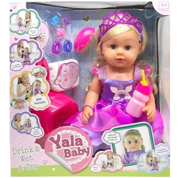 Пупс Yala Baby. Сестричка 6 функций, с аксессуарами, 46 см Yala Baby BLS008G