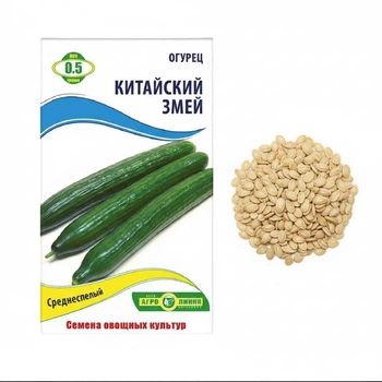 Семена огурца Китайский змей Агро Линия, 0,5г, среднеспелый высокоурожайный сорт, зеленый