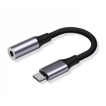 Адаптер USB Type-C на 3.5 мм AUX Stone ST-SC177 для наушников, авто AUX, iPhone 15/16/17, Samsung, Xiaomi