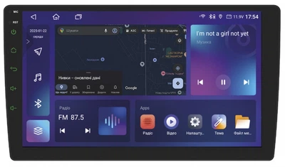 Мультимедийный центр Shuttle SDUA-9095 QLED A12 8core 6/128 DSP