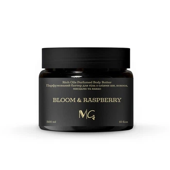 Парфюмированный баттер с маслами ши, кокоса, миндаля и какао "Bloom & Rasberry" MG, 300 мл