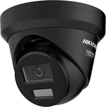 IP-камера Hikvision DS-2CD2343G2-LIZ2UY(2.8/4mm)/BLACK