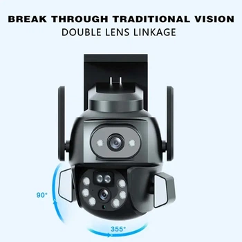Камера WIFI DOUL CAM Q 821 поворотная уличная видеонаблюдения с инфракрасной подсветкой для безопасности дома (626437)