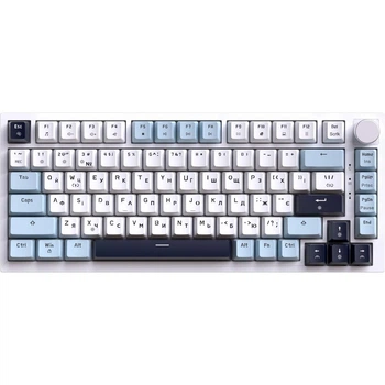 Клавиатура GamePro Genesis Warden MK160BL White