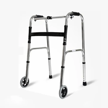Ходунки шагающие складные AIRM HEALTH с 2 колесами