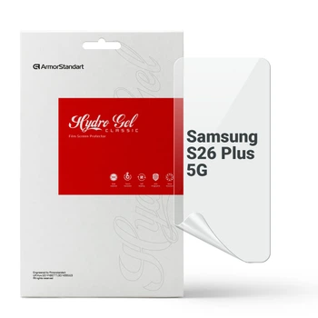 Защитная пленка для Samsung Galaxy S26 Plus 5G гидрогелевая ударостойкая противоударная прозрачная бронепленка на телефон ArmorStandart защита стекла (ARM89463)