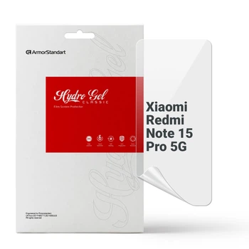 Защитная пленка для Xiaomi Redmi Note 15 Pro 5G гидрогелевая ударостойкая противоударная прозрачная бронепленка на телефон ArmorStandart защита стекла (ARM89621)
