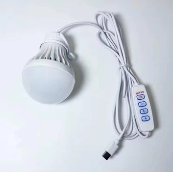 Світлодіодна лампа ECOFLOW 5W Type-C з перемикачем