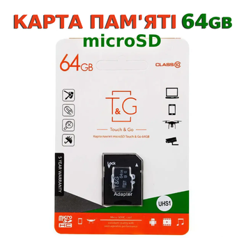 Карта памяти 64 Gb microSD T&G флешка с адаптером-картридером флеш память для ноутбука, телефона, планшета, камеры TC