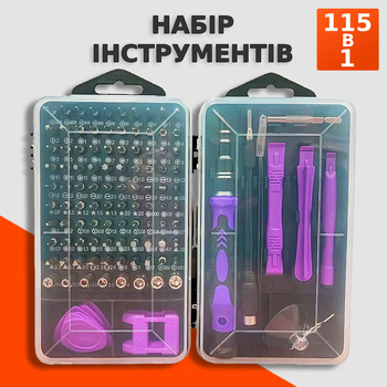 Универсальный набор мини прецизионных отверток 115 в 1 Набор инструментов для ремонта электроники 98 битов TC